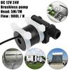 Micro Submersible Water Pump Max 7M 900L/H Water Heater Shower Floor Heating Booster Pump DC 12V 24V Brushless Solar Motor Water Pump