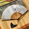Винтажный китайский шик чонсам ханьфу веер древний стиль ткань ручная работа бамбуковые спицы складной веер танцевальное выступление портативный ручной веер