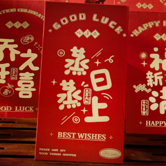 6 шт. Красный конверт Большая вместимость Хорошее значение Счастливая вечеринка по случаю новоселья Китайский стиль