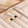 Fashion Commuter Simple Personality Four-Leaf Clover Bracelet Jewellery Titanium Steel Opening Adjustable Women's Bracelet