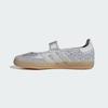 adidas SAMBA JANE KK0924 Women's Originals Sneakers Silver Metallic / Grey One / Gum