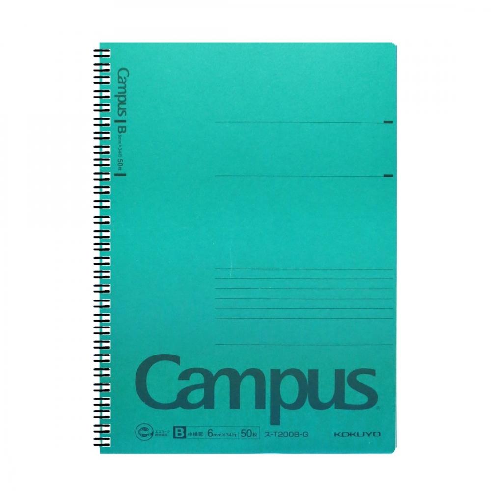 KOKUYO Campus Twin Ring Notebook B Ruled No. 6 (Semi-B5) 50 Sheets Su-T200B-G Green