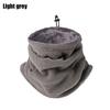 Cycling Camping Hiking Hat Soft Neck Warmer Headwear Sport Scarf Face Mask