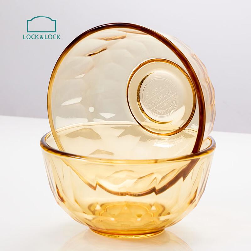 LOCK&LOCK Amber Crystal 6-Piece High Borosilicate Glass Dining Set