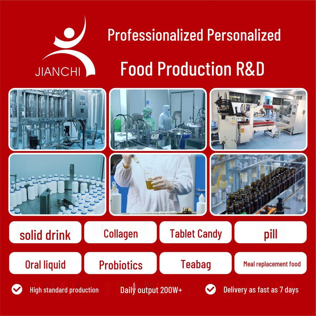 Травяной чайный сбор «Рейши и Астрагал» - В индивидуальных треугольных пакетиках