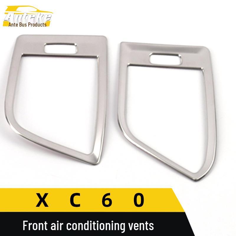 XC60 Front Row Stainless Steel Air Vent Trim Ring Modification