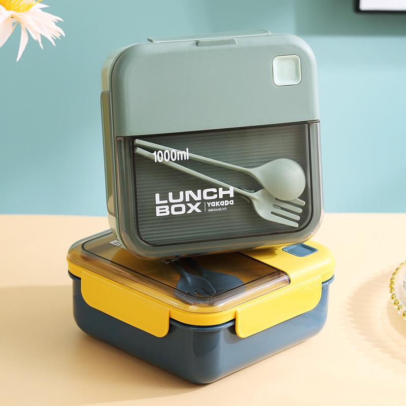 Portable Lunch Box Grid Children Student Office Bento Box with Fork Spoon Leakproof Microwavable Prevent School Food Storage Box
