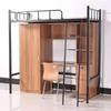 Iron Frame Loft Bed with Desk – Ideal for Dorms and Apartments