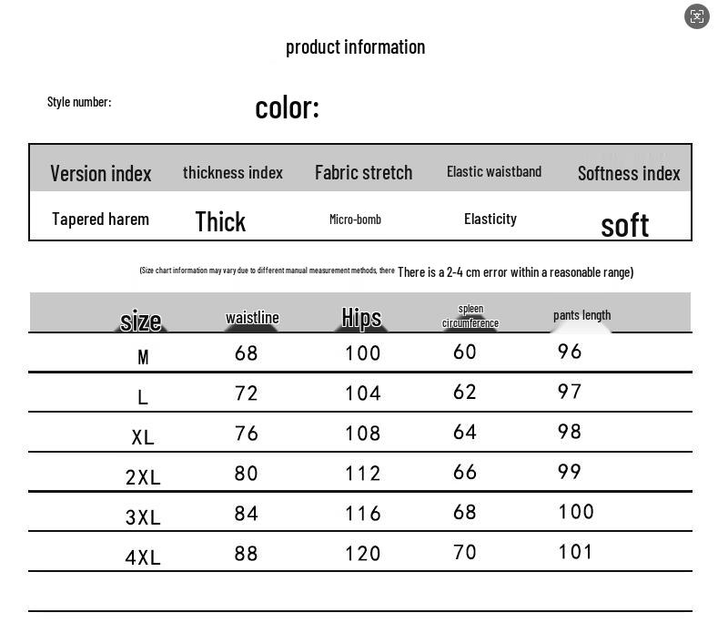 JEEP Men's Casual Loose-Fit Jogger Cargo Pants