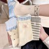 Rainbow Cloth Label Shell Bow Polka Dot Socks for Women, Grey and Blue Striped Black Ear-trimmed Mid-calf Pile Socks