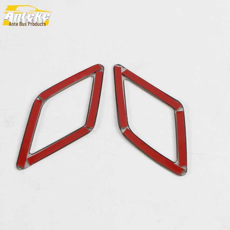 Ankai Bright Ring & Frame Accessories for 19 Q3 Front Pillar and Door Speakers
