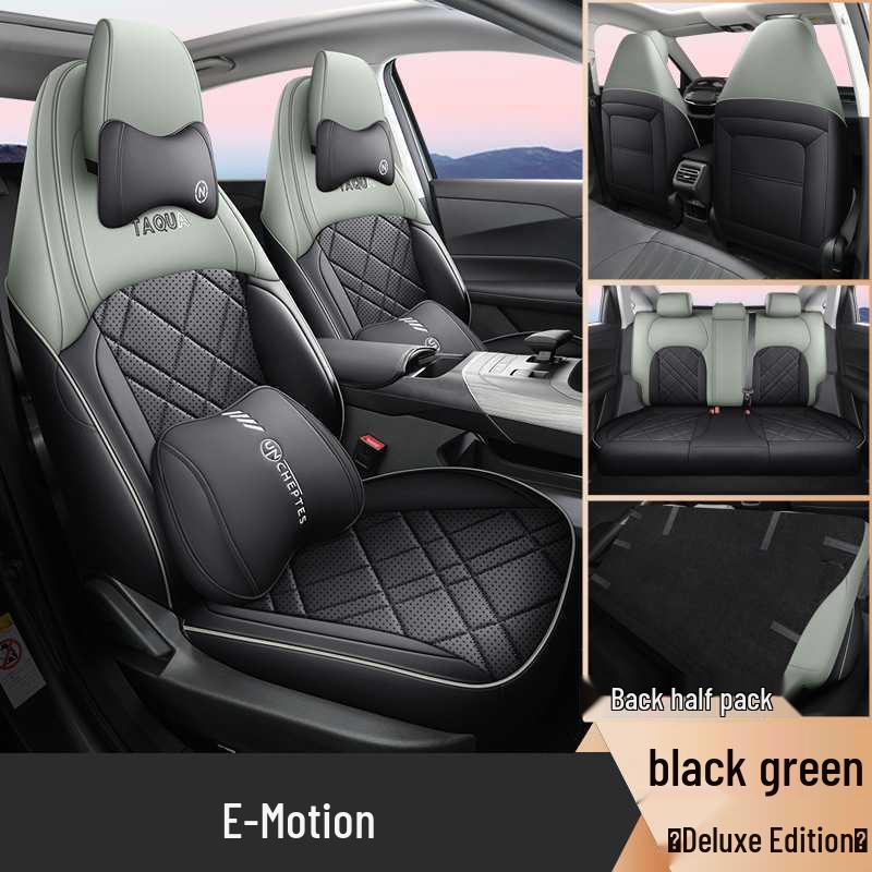 2026 Changan Eado 4-е поколение 1.5T 500 Бар Smart Enjoyment Кожаный чехол на сиденье автомобиля