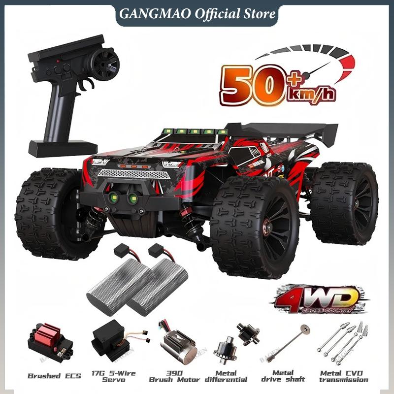 9522PRO 85 км/ч Высокоскоростная RC Машинка Бесколлекторная 4WD Внедорожник Дрифт Машинка на Радиоуправлении 1:16 Профессиональных Гоночных Машин SCY16101 16102