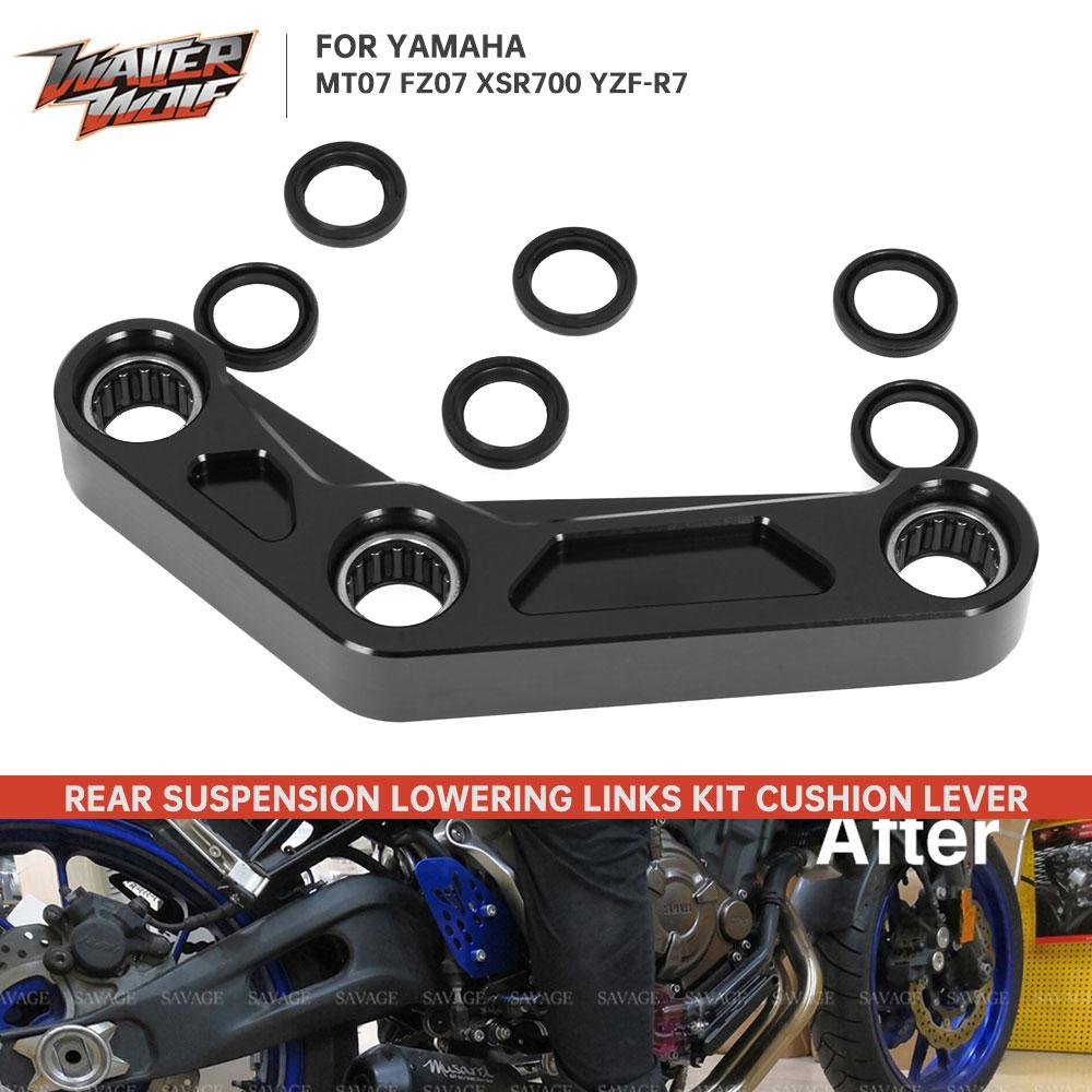 MT-07 YZF R7 Motorcycle Rear Suspension Cushion Drop Links For Yamaha MT07 FZ07 XSR700 YZF-R7 MT 07 2016-2026 Lowering Linkage