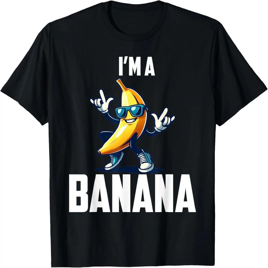 I'm A Banana Shirt Cute Funny Banana Costume Men Women Kids T-Shirt