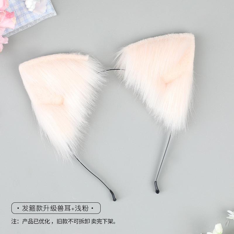 Handmade cute plush animal cat ear headgear fox ear party headband simulation animal ear hair accessories