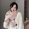 Soft Scarf Winter Cashmere Scarf Women'S Warm Cashmere Blanket Scarf Women'S Shawl Thick Square Scarf