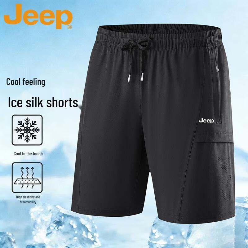 Jeep Мужские спортивные шорты из ледяного шелка, быстросохнущие