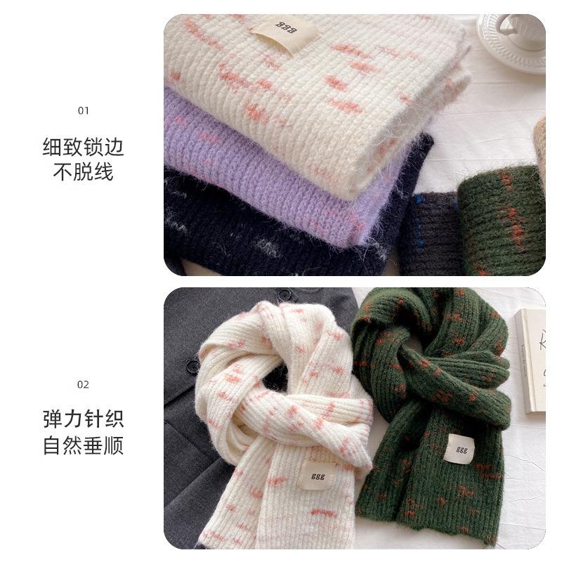 Soft Waxy Wool Knitted Scarf for Girls' Winter High-end Sense New Versatile Scarf Neck Protector White