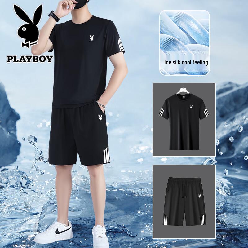 PLAYBOY Мужской комплект: футболка и шорты с быстрой сушкой