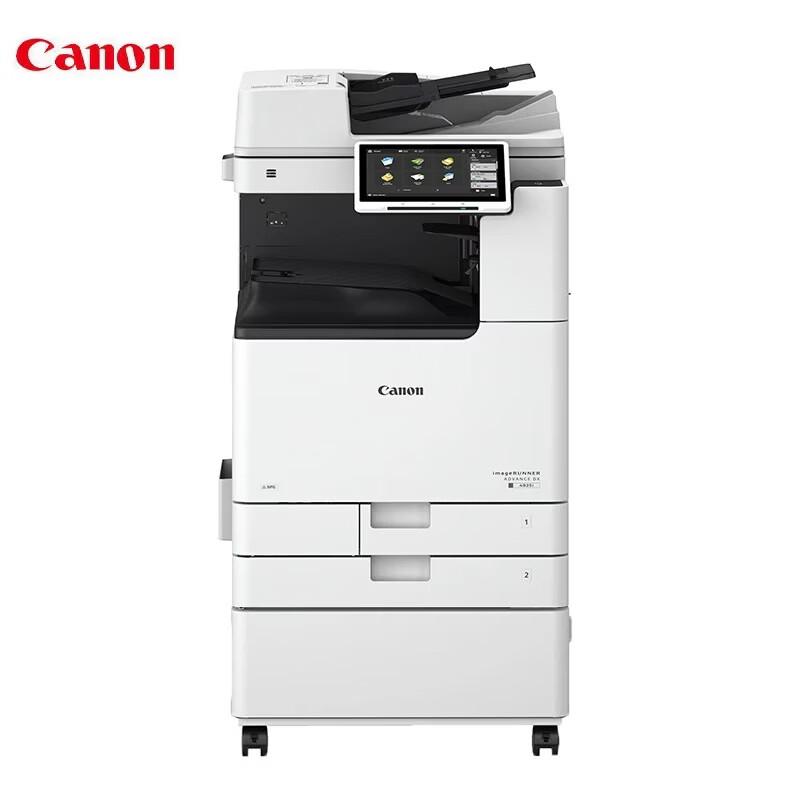 Canon iR ADV DX 4925 A3 Black & White Laser Multifunction Printer with Stand CN plug (adapter included)