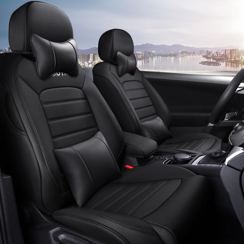 Volkswagen Magotan Чехол на подушку сиденья из натуральной кожи с полной обшивкой