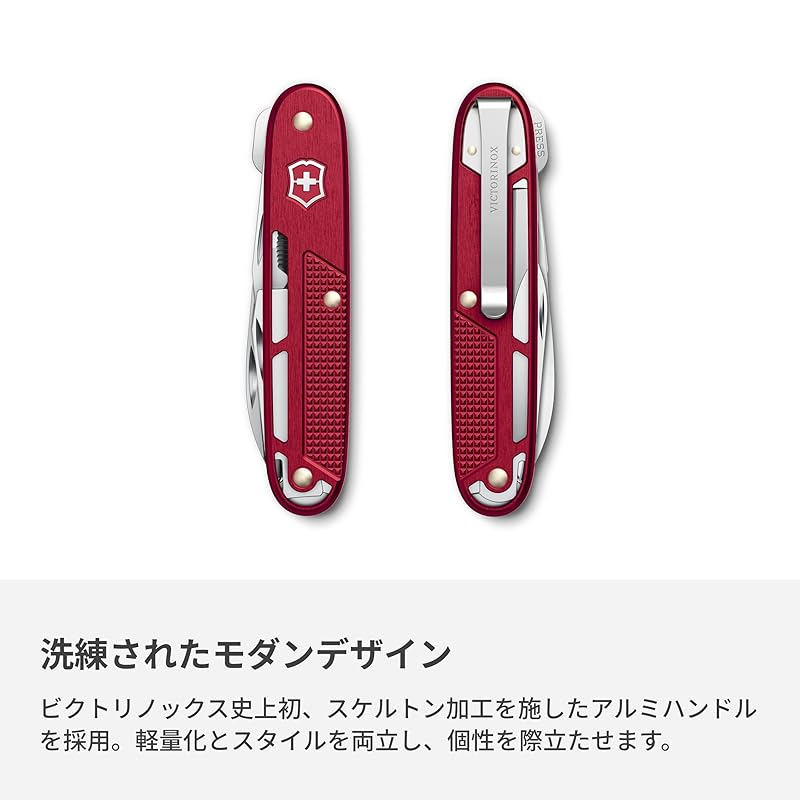 VICTORINOX ALOX Утонченный Красный Мультитул, Идеален для Кемпинга на Природе, Подготовки к Чрезвычайным Ситуациям и Выживания, с 9 Функциями, Швейцарское Производство,
