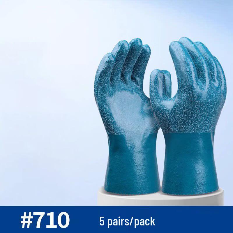 Xingyu #710 Oil-Resistant Work Gloves