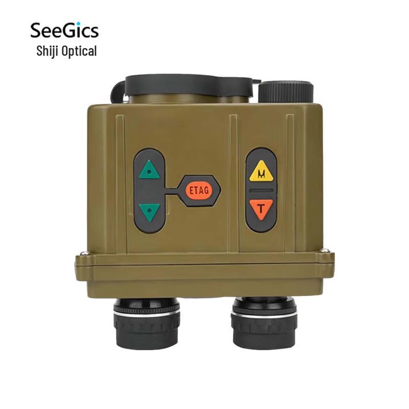 SEEGICS Dual-Eye Long-Range Laser Rangefinder