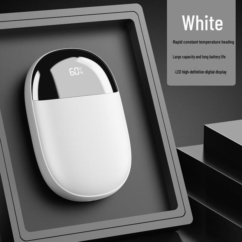 GEERSINUO GS-N5 Digital Display Portable Hand Warmer