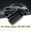 Органайзер-бокс для центральной консоли автомобиля Для Nissan Rogue T33 -2024 Бокс для хранения подлокотника Многоуровневый бокс для хранения Для аксессуаров Rogue