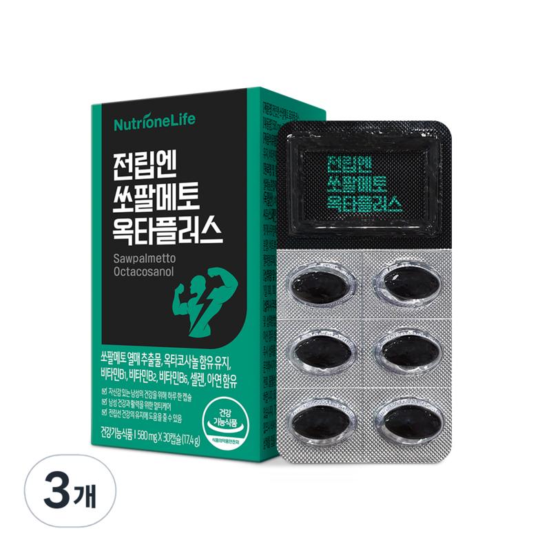Nutrione Jeonripen Пальма Сабаль Октаплюс 17,4 г, 30 таблеток, 3 упаковки