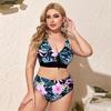 Bikini Sexy High Waist Bikini Swimwear Women Print Swimsuit Push Up Bikinis Set Suit