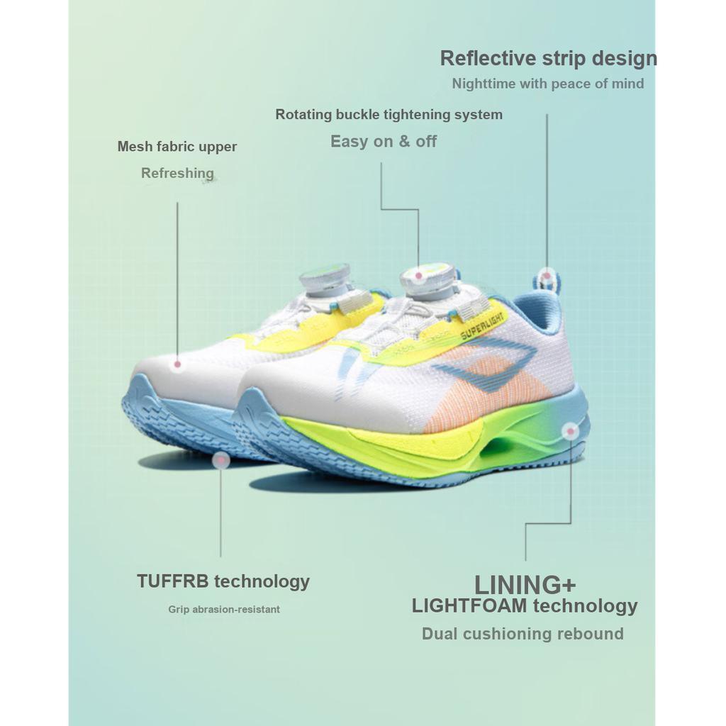 Li Ning Kids Ultra Light 21 Ткань Легкая Высокопрочная Прочные Быстросъемные Низкие Кроссовки Повседневные Детские Кроссовки YKAU008-1
