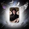Game Love and Deepspace Sylus Xavier Zayne Rafayel Caleb Angel King Wings 4.3*7CM Rectangular Flash Badge Fan Collection Gifts