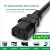 National Standard Pure Copper 3-Hole Power Cord with Plug for High-Power Devices (0.75, 1.0, 1.5 sqmm)