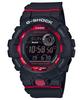 Мужские кварцевые часы GBD-800-1 из смолы, водонепроницаемые 200 м, ударопрочные, цифровые
