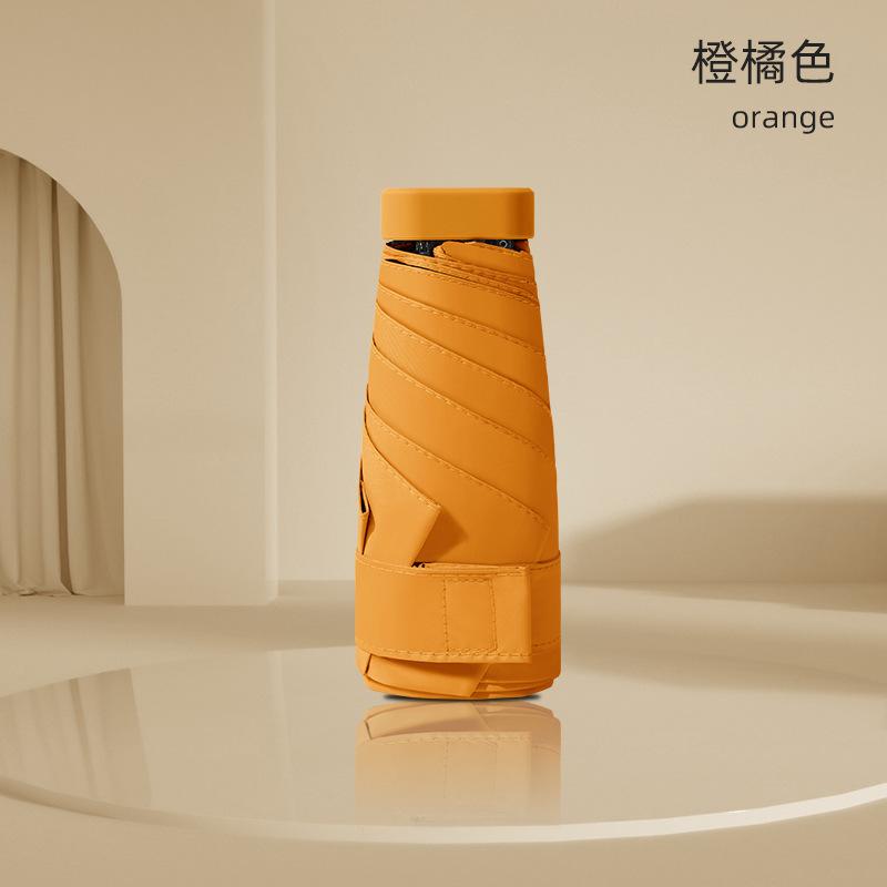 Скидка 60% на шесть открытых солнцезащитных зонтов, зонт от солнца, парасоль, маленький свежий зонт, скидка 50%, погода и дождь, карманный зонт