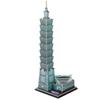 3D Magic Puzzle, I Make a World Famous Building Series Taiwan Financial Center Paper Block Korea 3d Puzzle