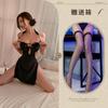 Sexy female plum blossom embroidery chest high slit cheongsam classical velvet sexy lingerie uniform