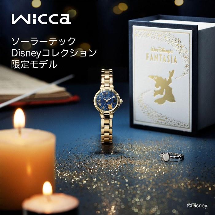 [CITIZEN] Wicca Disney Fantasia Solar Tech Лимитированная серия Часы Теплое Золото Синий Темно-синий Золотой Солнечные KP2-124-71 Женские