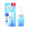 Skin Aqua 50+ Супер увлажняющий гель-дозатор 140 г