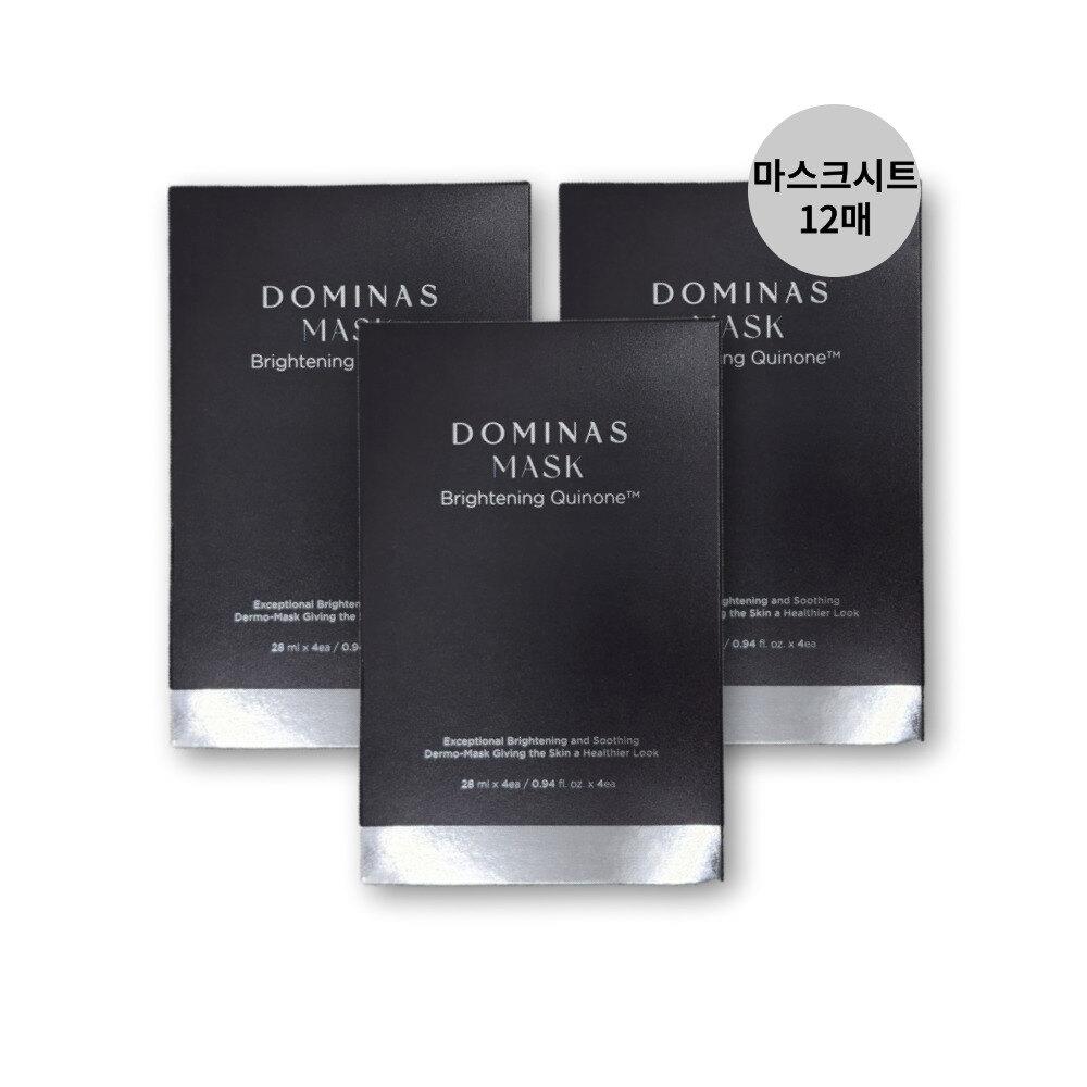 DOMINAS Domina Brightening Mask Pack 12 servings (3 boxes)