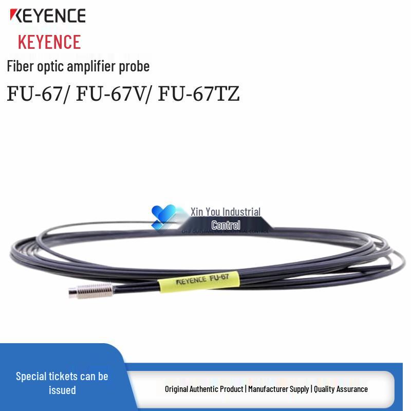Keyence FU-67 Series Reflective Fiber Optic Amplifier Sensors