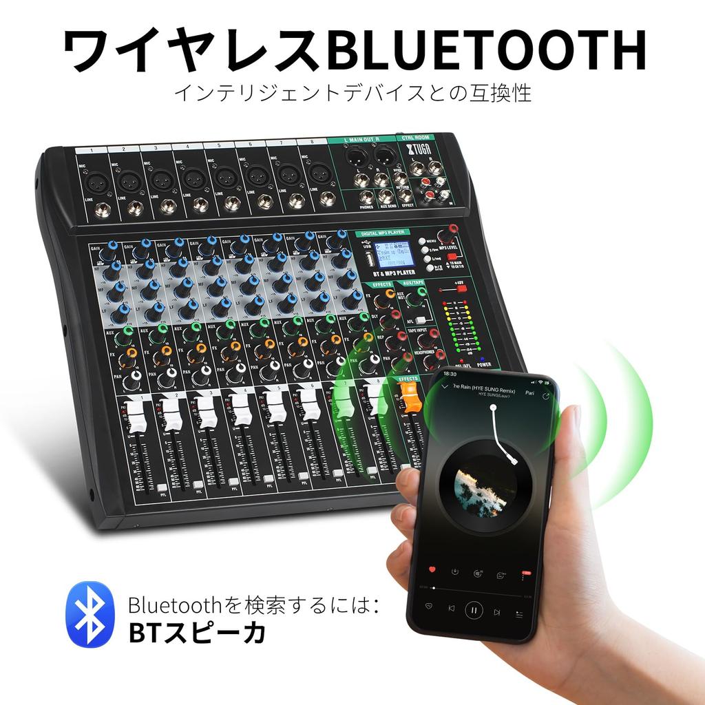 XTUGA CT60 6 Channel Audio Mixer Portable Mini Sound Mixing USB Echo Reverb 48V Phantom Power Bluetooth PC RCA for EQ Digital Effects Studio Mixer