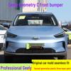 Защита переднего бампера Geely Geometry C, Черная, Нижняя часть