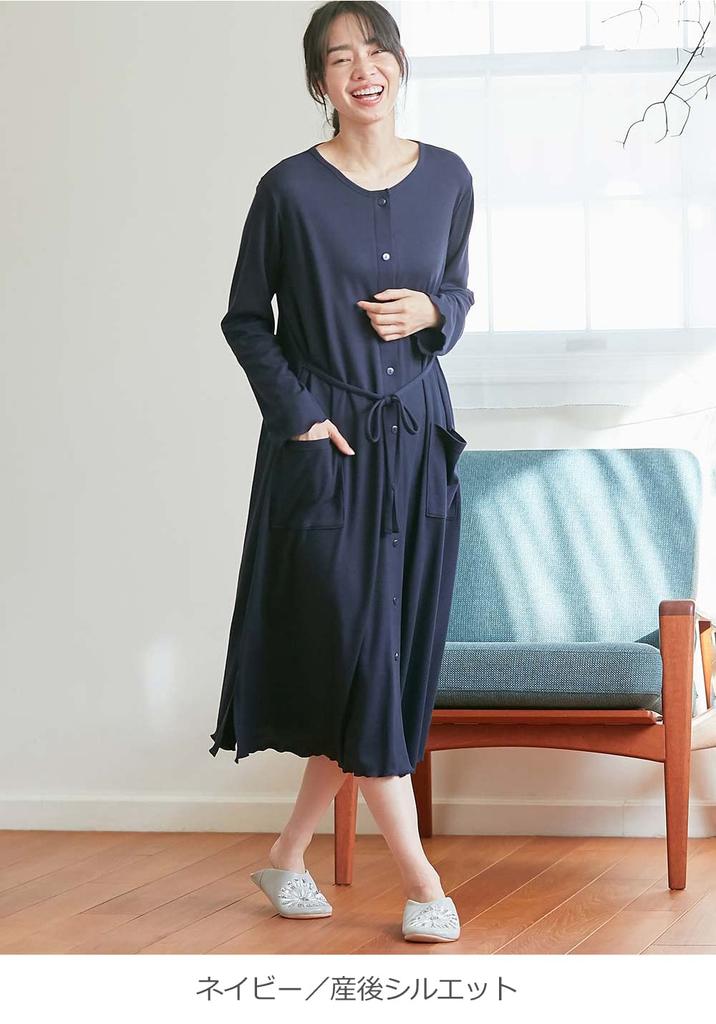 Для беременных с открытым передом, удлиненная, можно использовать в течение длительного времени после L Темно-синий 10302370 [ANGELIEBE] Пижама, гладкая, тонкая, в рубчик, ночная рубашка, платье,