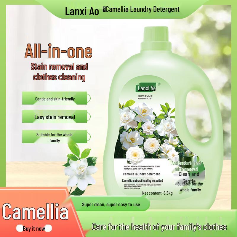 13 Jin Camellia Laundry Detergent: Large Bottle, Deep Clean, Long-Lasting Fragrance, Ideal for Underwear and Family Use