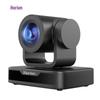 Horion Video Conferencing Camera (CN version)