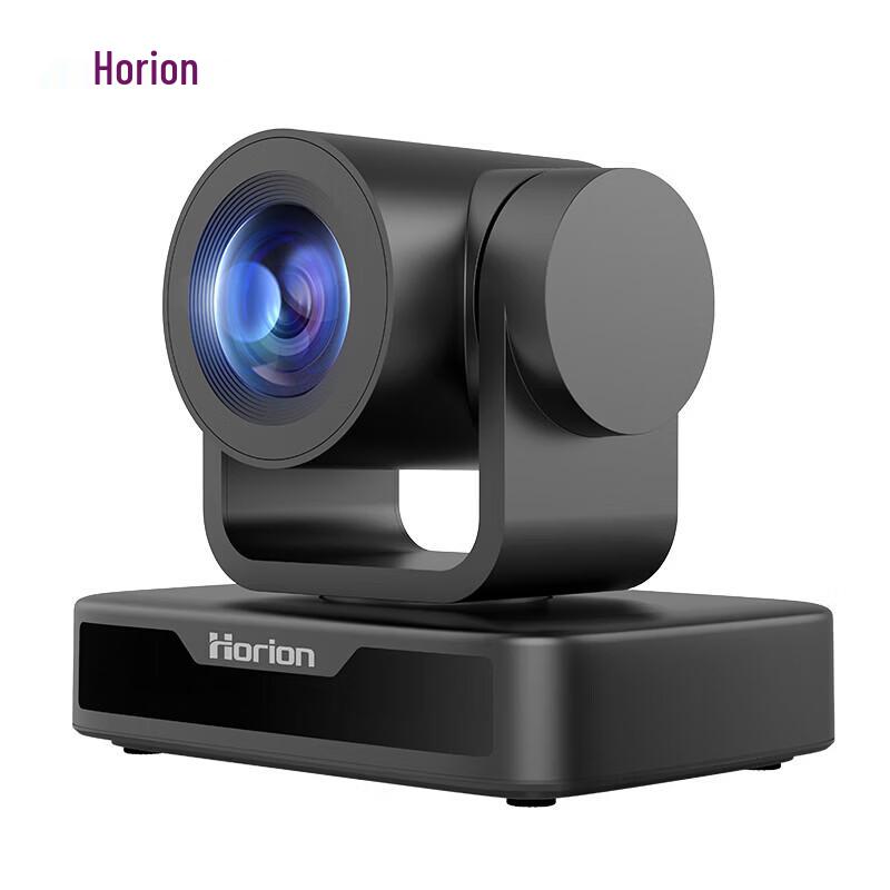 Horion Video Conferencing Camera (CN version)